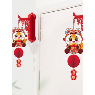 2026新年装饰马年元旦喜庆贺年挂件醒狮灯笼挂饰门店氛围场景布置