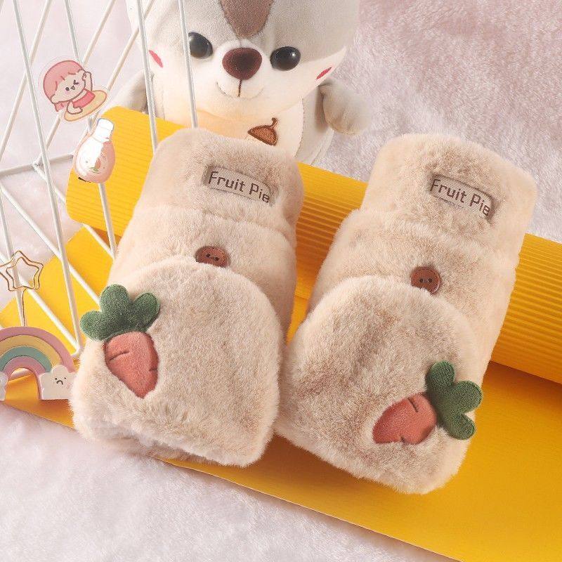 秋冬季濑时尚半指翻盖手套女加绒加厚保暖学生写字漏手指毛绒手套