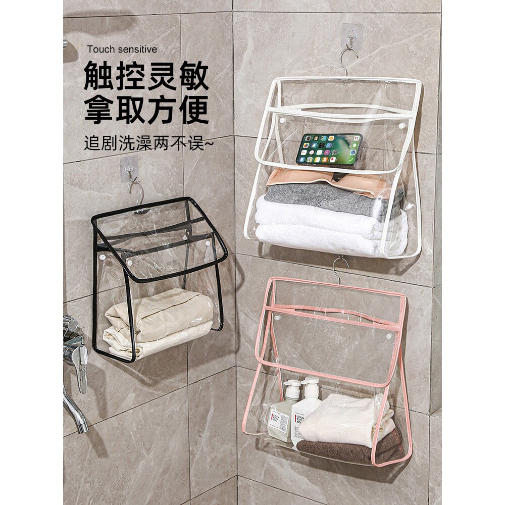 浴室防水衣物袋卫生间洗澡洗漱用品收纳包学生住宿舍防水好物神器