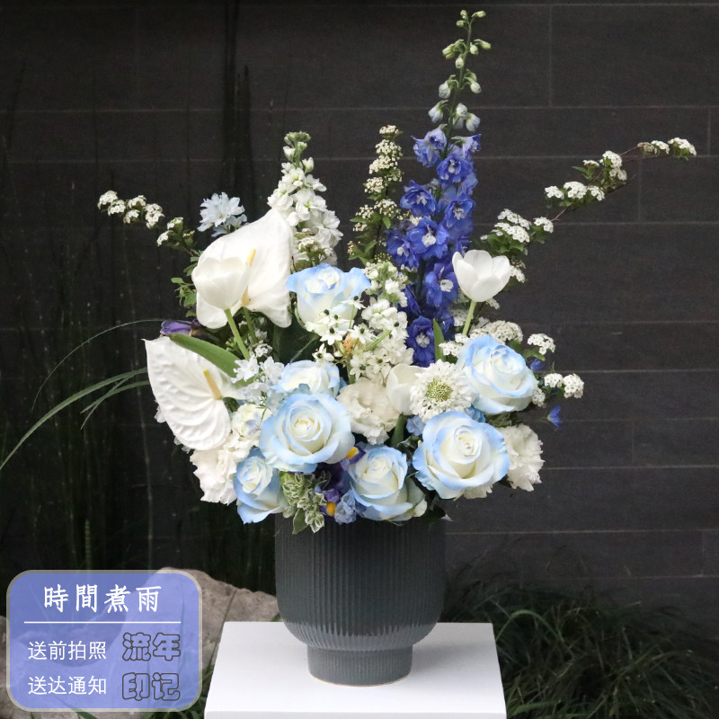 碎冰蓝玫瑰商务花艺家居摆放插花