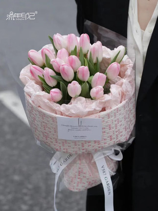 上海同城鲜花速递进口郁金香花束送女友闺蜜老婆长辈生日花店订花