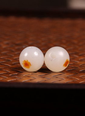 新疆和田玉白玉老型珠散挂件顶珠珠配饰手串项链吊坠挂件diy