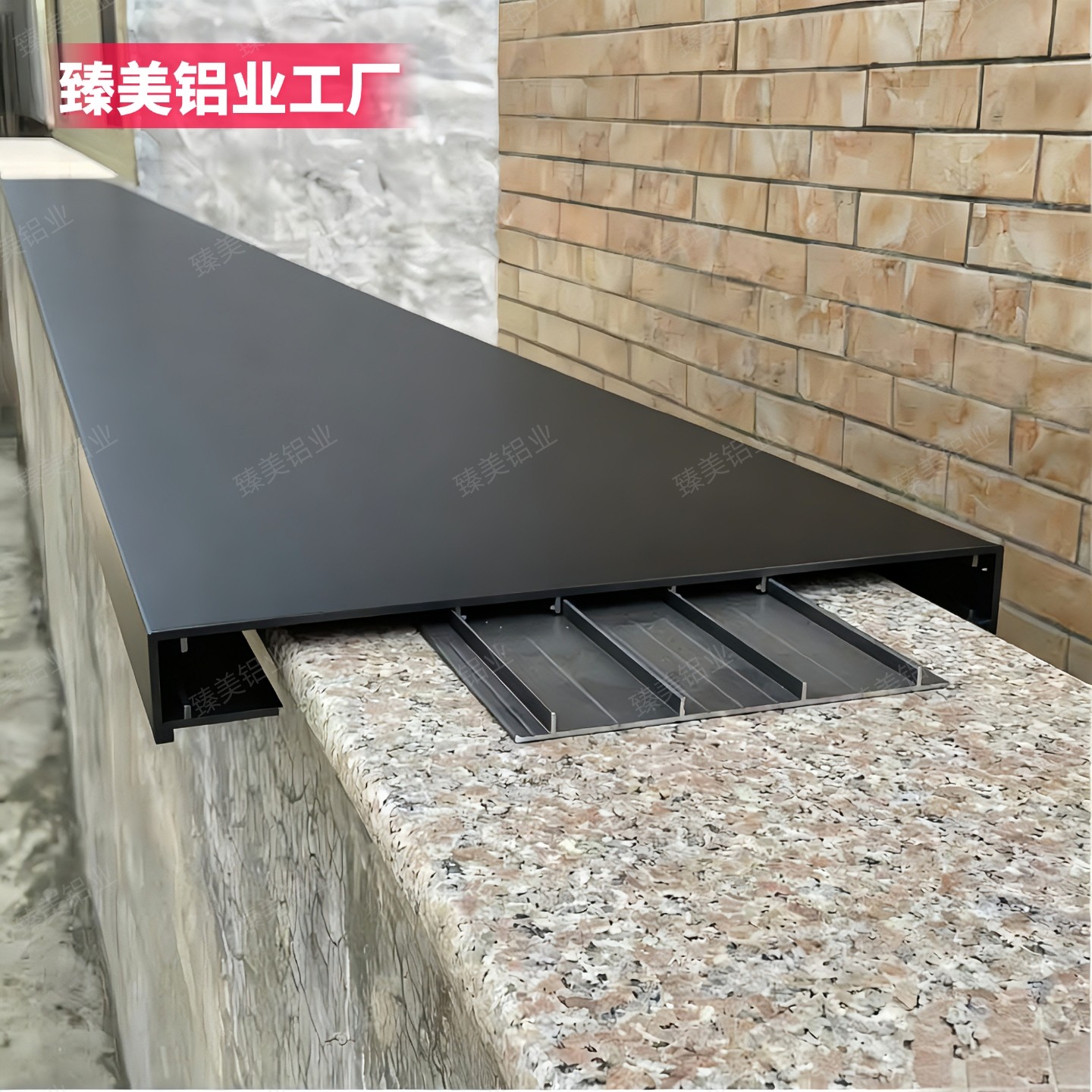 自建房别墅围墙盖板围墙压顶女儿压墙屋顶铝合金可加灯槽带滴水线,金属材料及制品,铝型材配件,淘宝优惠券,粉丝福利购,淘宝优惠卷