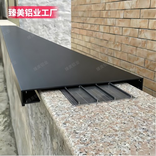 别墅围墙铝合金盖板压顶带底座