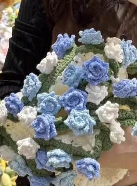 尖角玫瑰花束毯子纯手工编织礼物