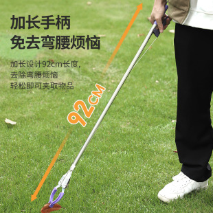 孕妇夹子家用加长免弯腰捡东西神器垃圾夹便携拾取器卫生取物夹