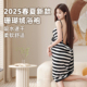 可穿式 干 可调节速干 吊带浴巾2025新款 夏天浴裙女士裹全身穿戴式