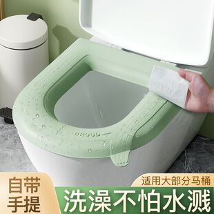 家用厕所防水免洗马桶坐垫四季 马桶垫粘贴式 通用耐脏隔菌坐便垫子