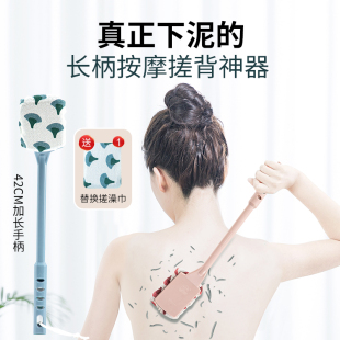 洗澡刷长柄洗澡擦背神器沐浴刷搓澡刷子搓澡巾搓泥刷背专用搓背刷