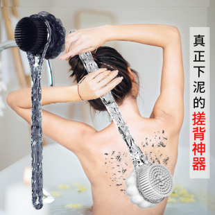 洗澡刷双面沐浴刷长柄搓澡刷子搓澡巾搓泥洗澡擦背神器刷背搓背刷