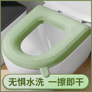通用坐便器套圈泡沫硅胶垫子夏季 防水马桶坐垫四季 可水洗加大加厚