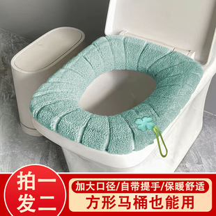 方形马桶垫毛绒大号大口径冬季 通用坐便套圈 加厚家用马桶坐垫四季