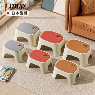 客厅矮坐凳塑料凳子家用矮凳可叠放结实耐用换鞋凳浴室板凳踩脚凳