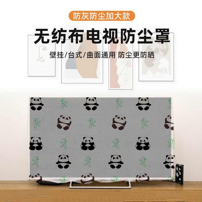 不锈钢不锈钢冰淇淋西餐餐具套装