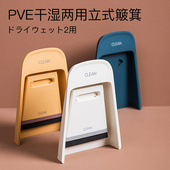 小簸 干湿两用清扫厨房台面去污手持可携式 新款 桌面小扫帚创意干