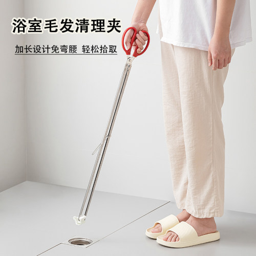 【浴室毛发清理神器】疏通夹子