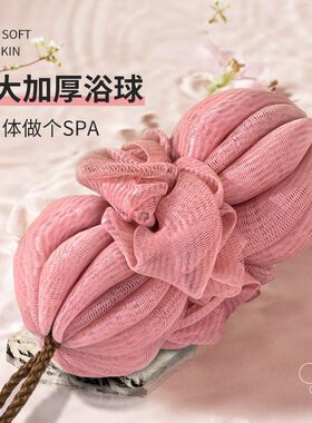 柔软浴花球高档江盏沐浴搓背两用