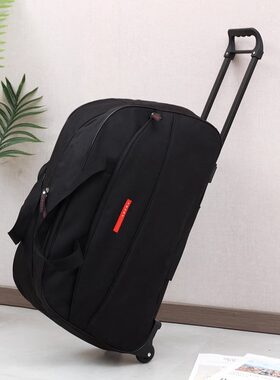 住校拉杆旅行包短途轻便