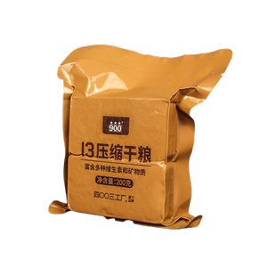 凌翔90压缩饼干代餐干粮100g*60包整桶户外家庭应急长期储备食品