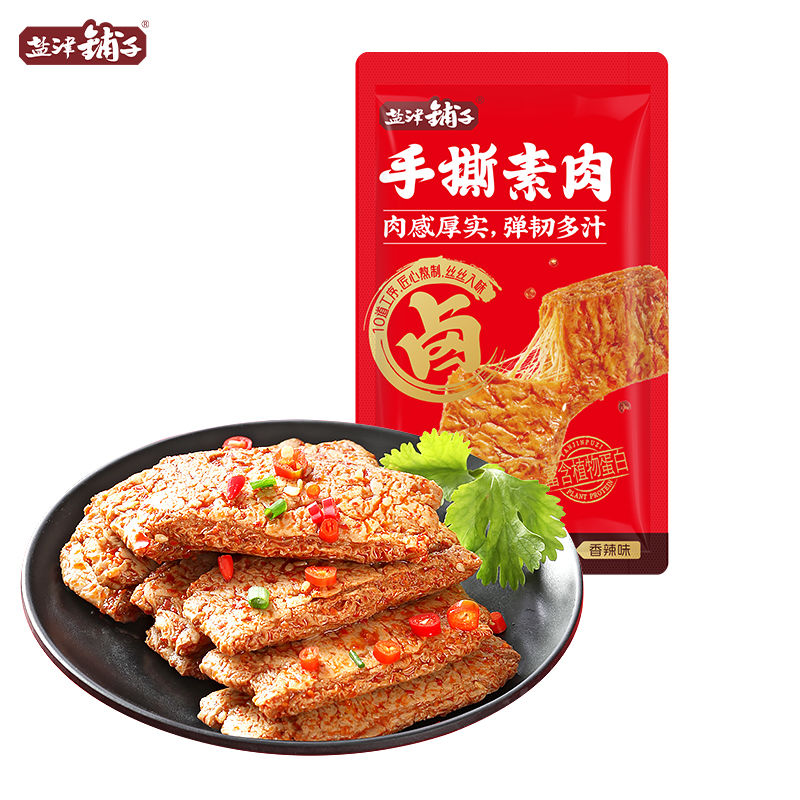 盐津铺子手撕素肉豆干零食