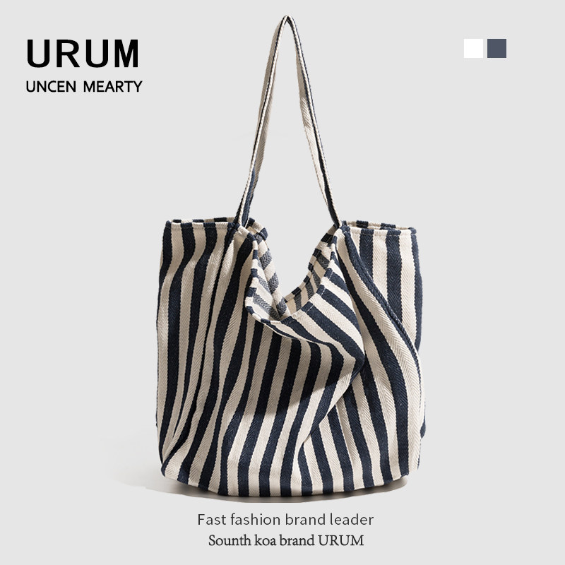 URUM韩国小众购物袋文艺单肩清新条纹帆布包2025新款大容量托特包,箱包皮具/热销女包/男包,托特包,淘宝优惠券,粉丝福利购,淘宝优惠卷