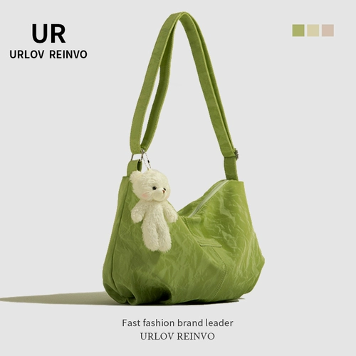 Летняя вместительная и большая универсальная сумка через плечо, изысканный стиль