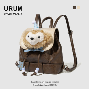 URUM包包生日礼物双肩包女2025新款 可爱抽绳达菲熊毛绒小背包 春季