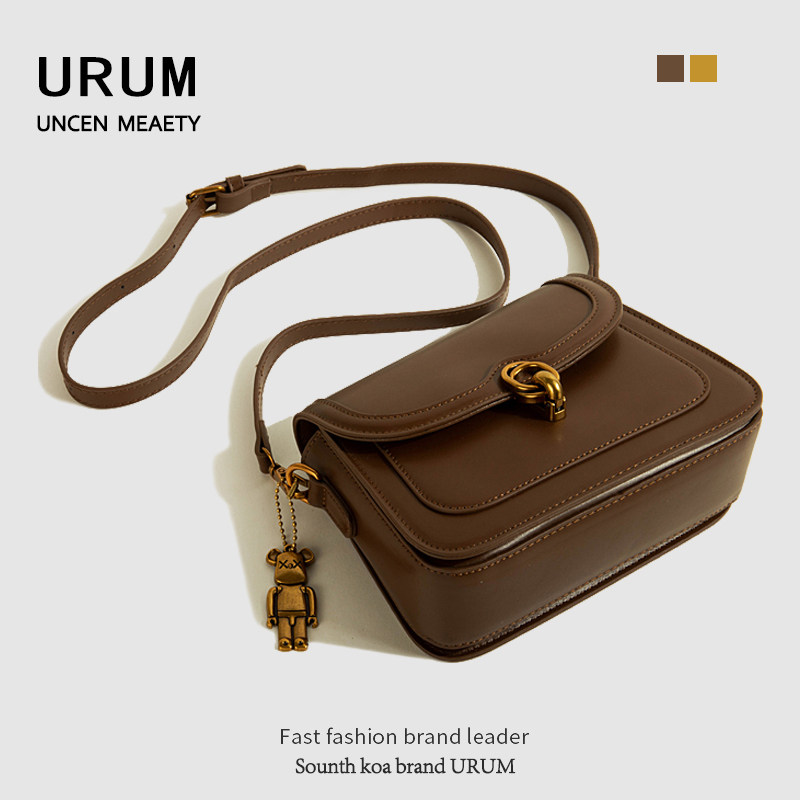 URUM质感斜挎马鞍包包女生生日礼物2024新款小众高级感流行小方包,箱包皮具/热销女包/男包,小方包,淘宝优惠券,粉丝福利购,淘宝优惠卷