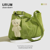 URUM大容量轻便托特包2025新款 森系百搭通勤高级感丝绒单肩斜挎包