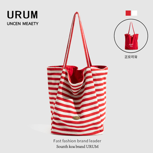 URUM双面红色条纹帆布包包2025新款单肩包学生上课装书上班托特包