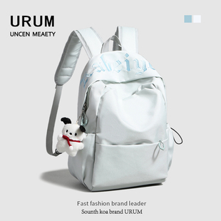 URUM双肩包女2025新款大容量背包男轻便户外短途旅行高初中生书包
