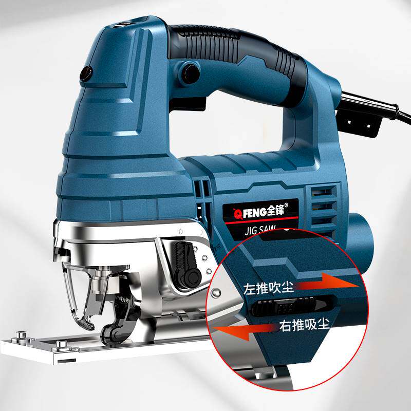 东成电动木工曲线锯手持木板线锯装修工具多功能切割机家用小型电