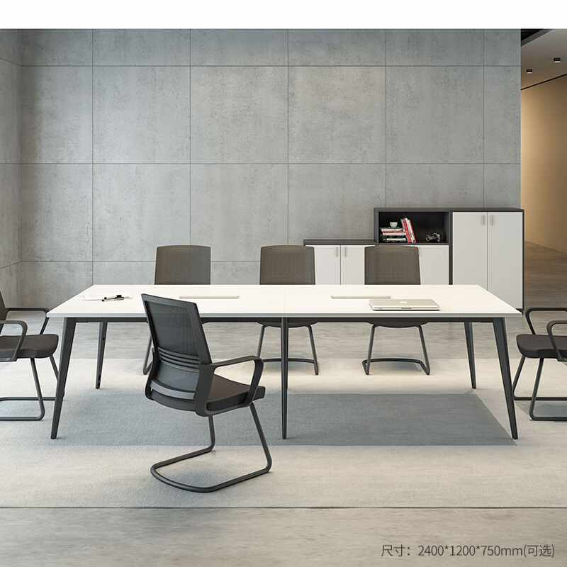 大气办公会议桌椅长方条形商务会议室培训桌简约白色多人开会桌