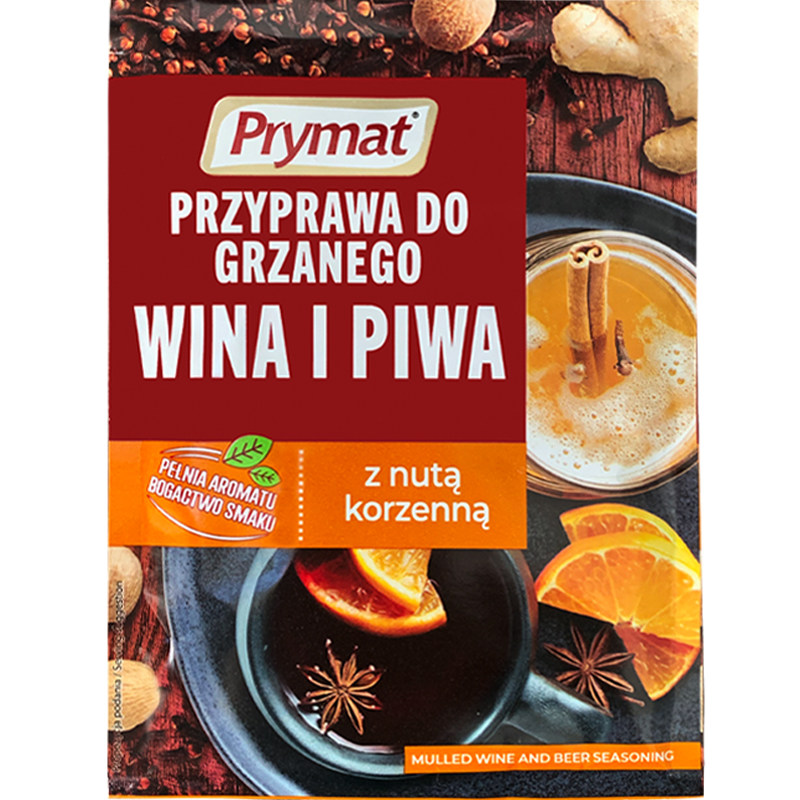 圣诞热红酒料粉肉桂煮啤酒调味料包热葡萄酒香料包prymat波美进口