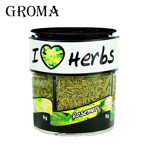 赫芮姆欧芹迷迭香罗勒百里香4合1