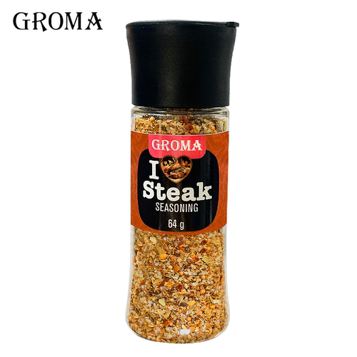 原装进口赫芮姆牛排煎烤腌制撒料