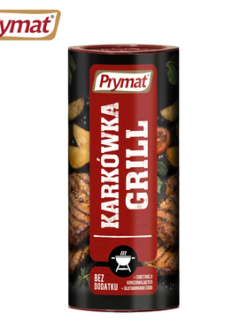 烤牛排罐装调味料烤肉腌料蘸料牛排撒料原装进口香辛料prymat波美