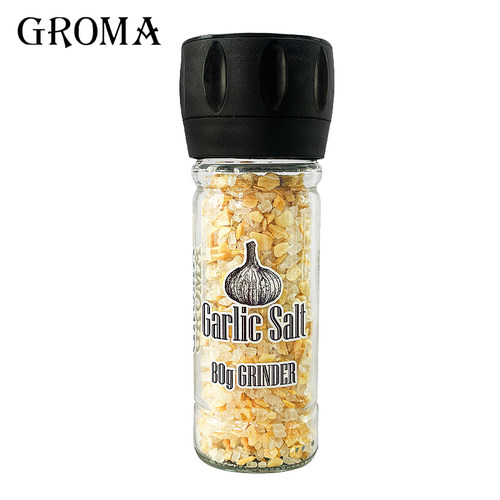 大蒜海盐赫芮姆原装进口自带研磨