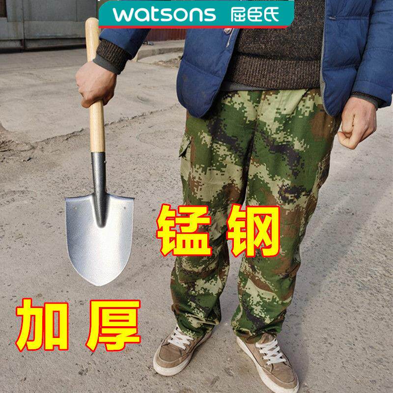 铲子户外挖土小号多功能车用野外钓鱼战备尖锹铁铲加厚锰钢小铁锹