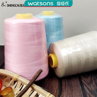 黑白402缝纫线大卷8000码 高速工业平车专用缝纫机宝塔线锁拷边线