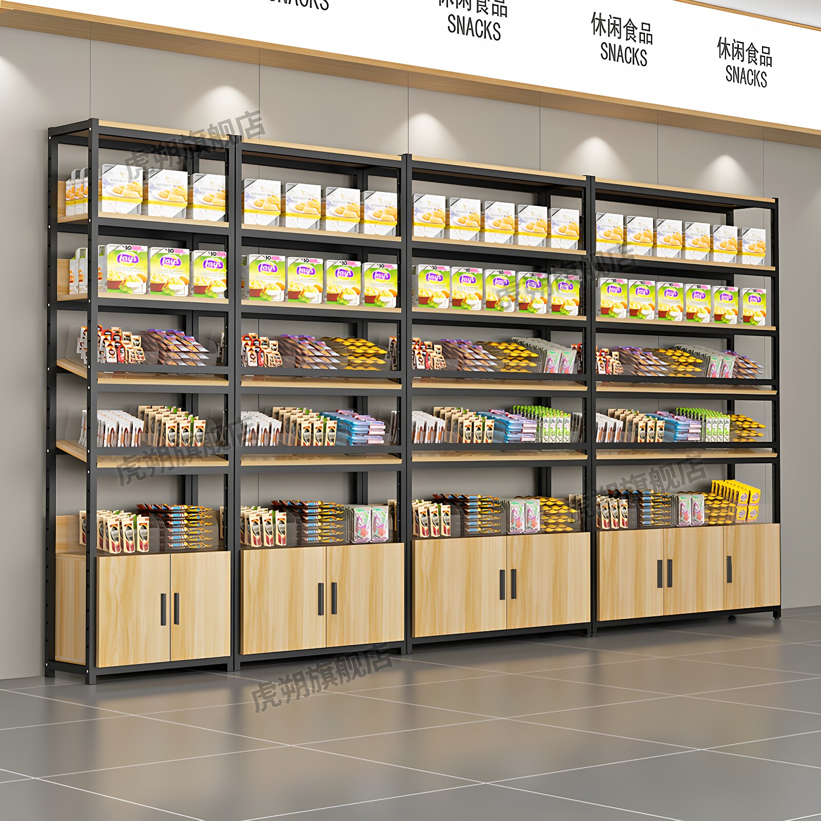 超市散称零食货架小食品展示架便利店饼干糖果单面多层散装展示柜