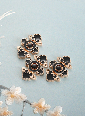 慕羽汐 滴油祥云扣子对扣金属盘扣 旗袍古装民族风明制汉服子母扣