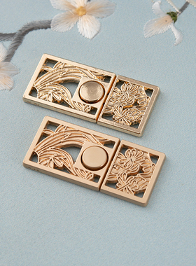 慕羽汐汉服子母扣 宋制祥云金属对扣田园 明复古扣披风云肩旗袍装