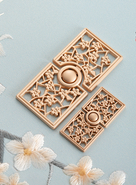 汉服金属子母扣明制复古梅花对扣立领中式装饰扣云肩披肩金属盘扣