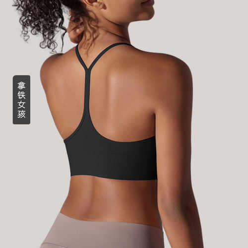 普拉提训练跑步运动内衣美背