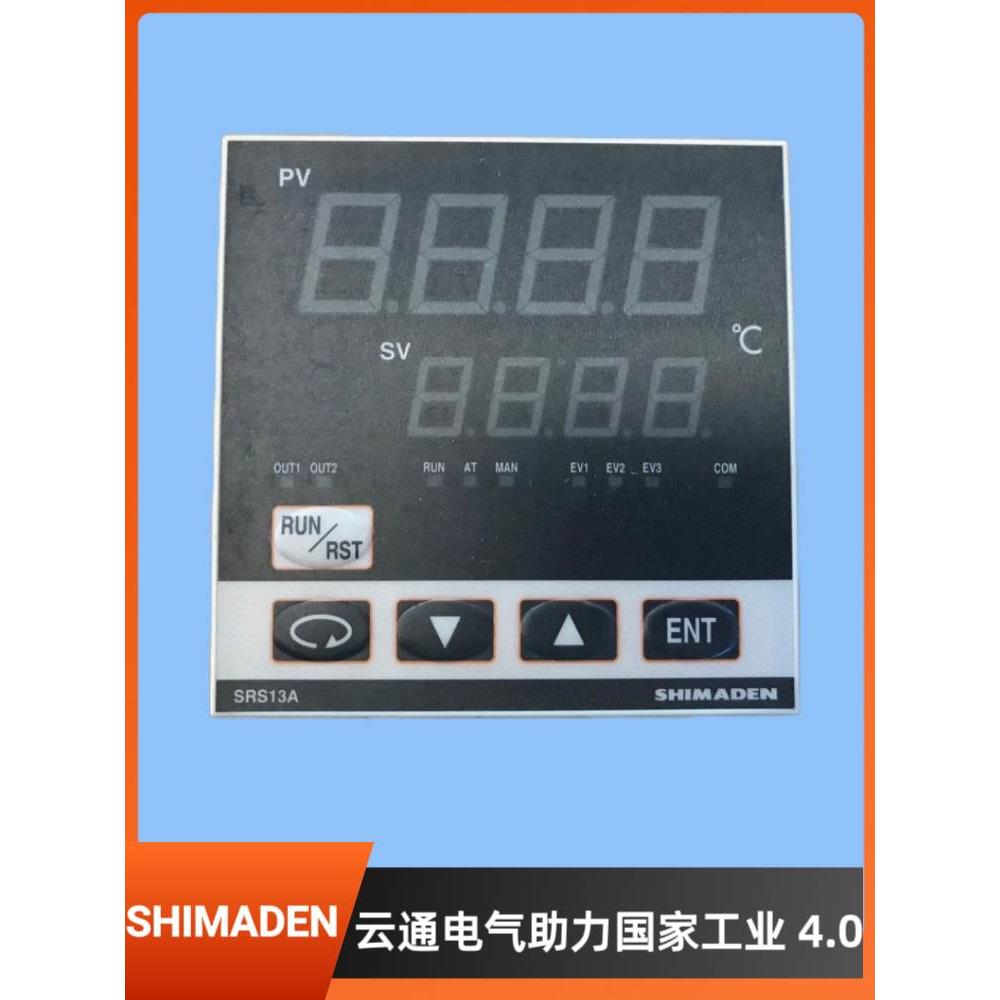 日本岛电SHIMADEN温控表SRS13A-8PN-90-P100000 8P8Y8V数字调节仪