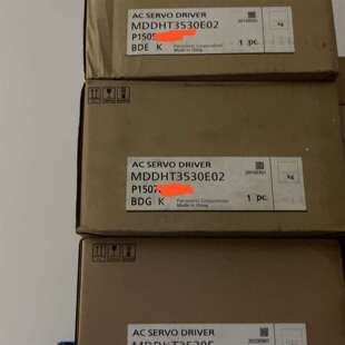 可维修MDDHT3530E02，2台。1200一台。MDDKT35议价