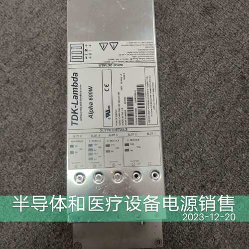 可维修单排机专用电源 TDK-Lambd Alpha 6议价