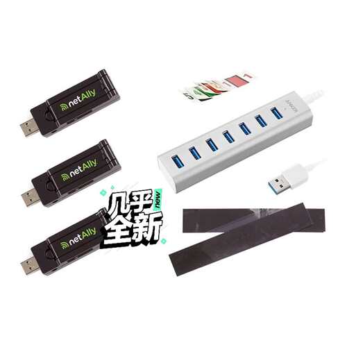 可维修fluke networks netscout netall议价