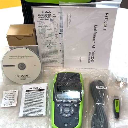 可维修NetScout LinkRunner at2000/Net议价